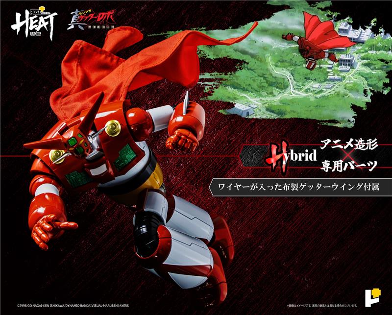POSE+ METAL HEAT SERIES GETTER1 (GETTER ROBO ARMAGEDDON VER.)