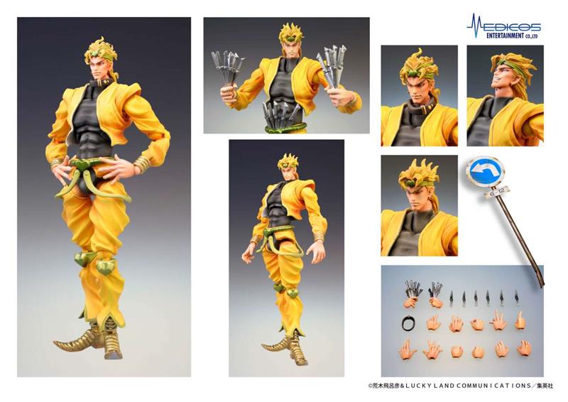 CHOZOKADO - JOJO BIZ ADV 3 DIO