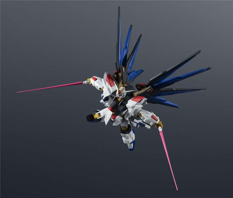 GUNDAM UNIVERSE - ZGMF/A-262B STRIKE FREEDOM GUNDAM TYPE 2