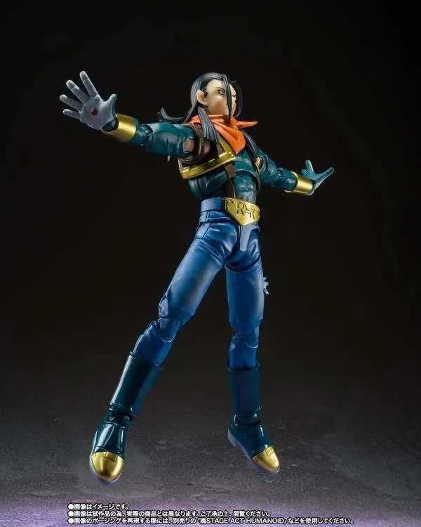 S.H. FIGUARTS - DRAGONBALL GT SUPER ANDROID 17