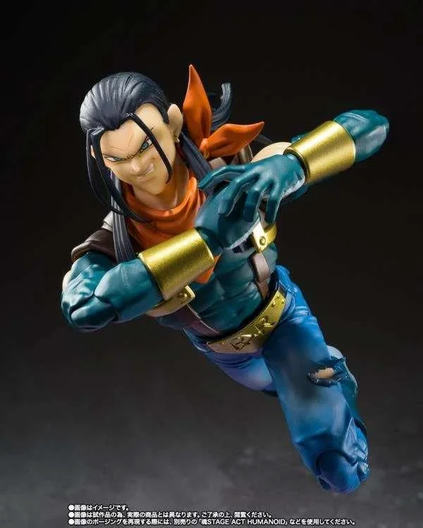 S.H. FIGUARTS - DRAGONBALL GT SUPER ANDROID 17