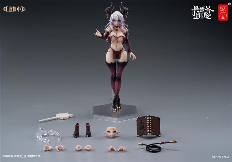 1/12 RPG-01 SUCCUBUS-LUSTIA