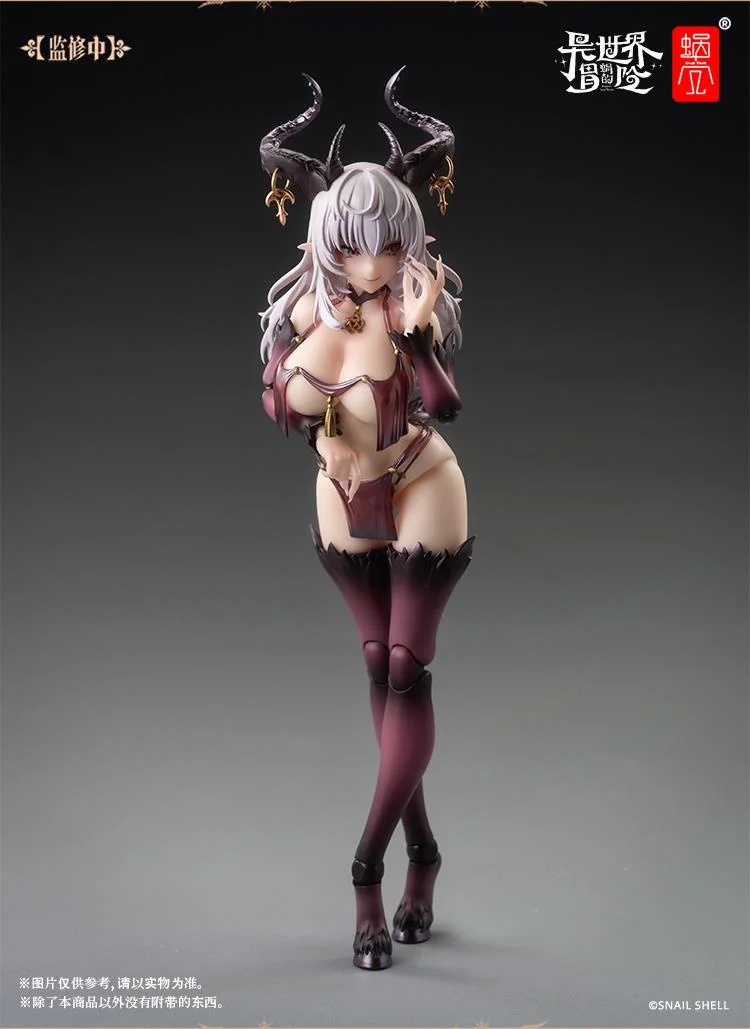 1/12 RPG-01 SUCCUBUS-LUSTIA