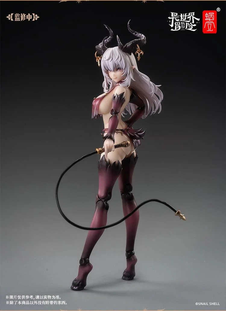 1/12 RPG-01 SUCCUBUS-LUSTIA