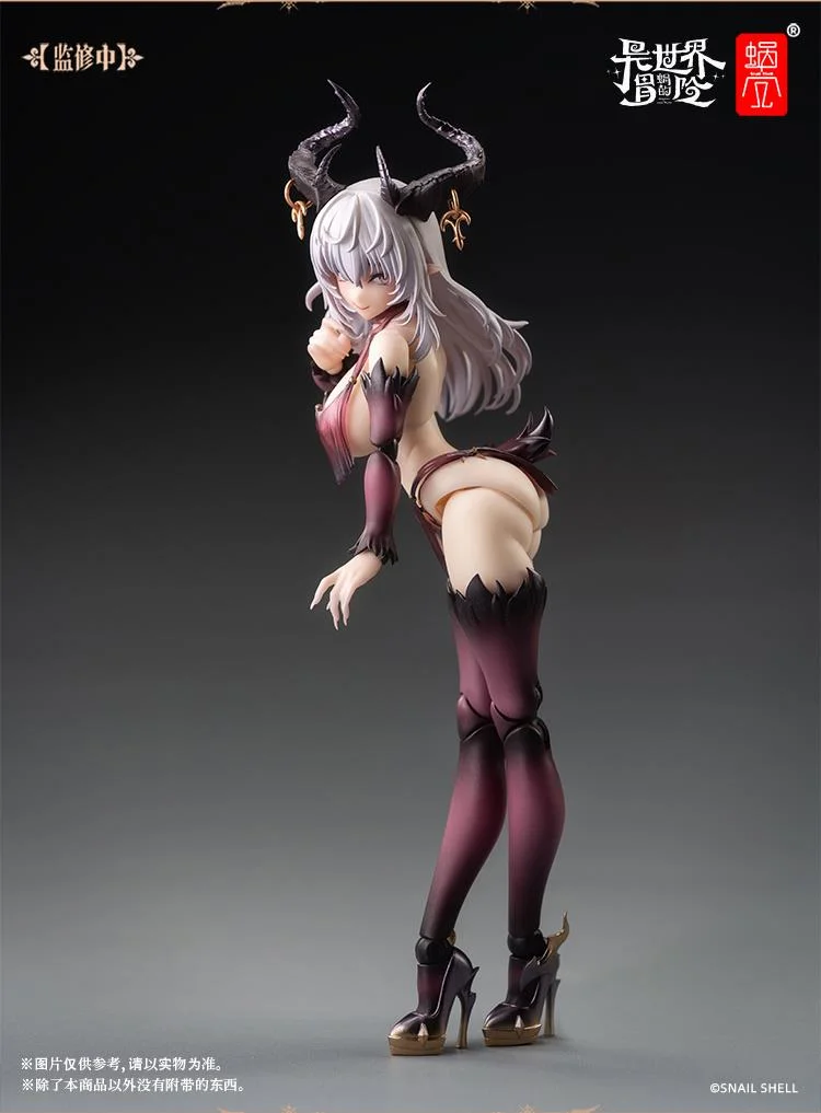 1/12 RPG-01 SUCCUBUS-LUSTIA