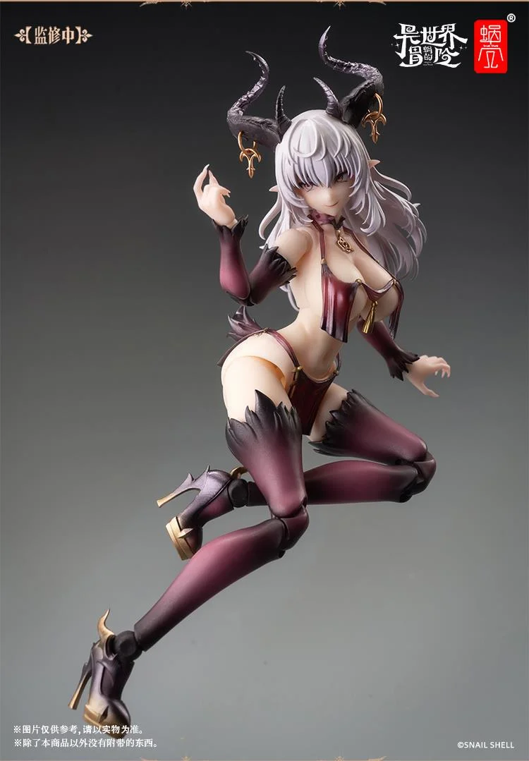 1/12 RPG-01 SUCCUBUS-LUSTIA