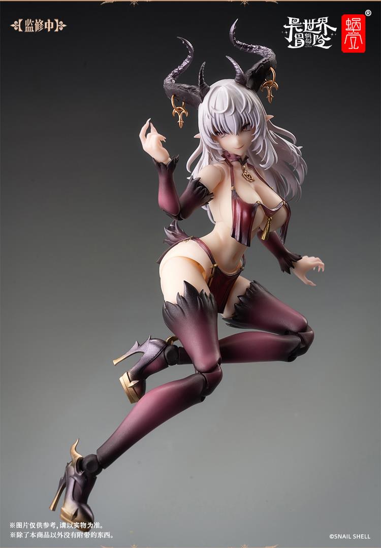 1/12 RPG-01 SUCCUBUS-LUSTIA