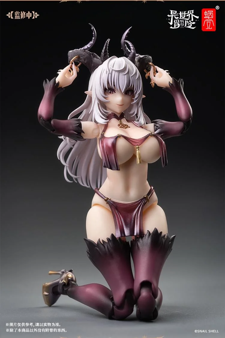 1/12 RPG-01 SUCCUBUS-LUSTIA