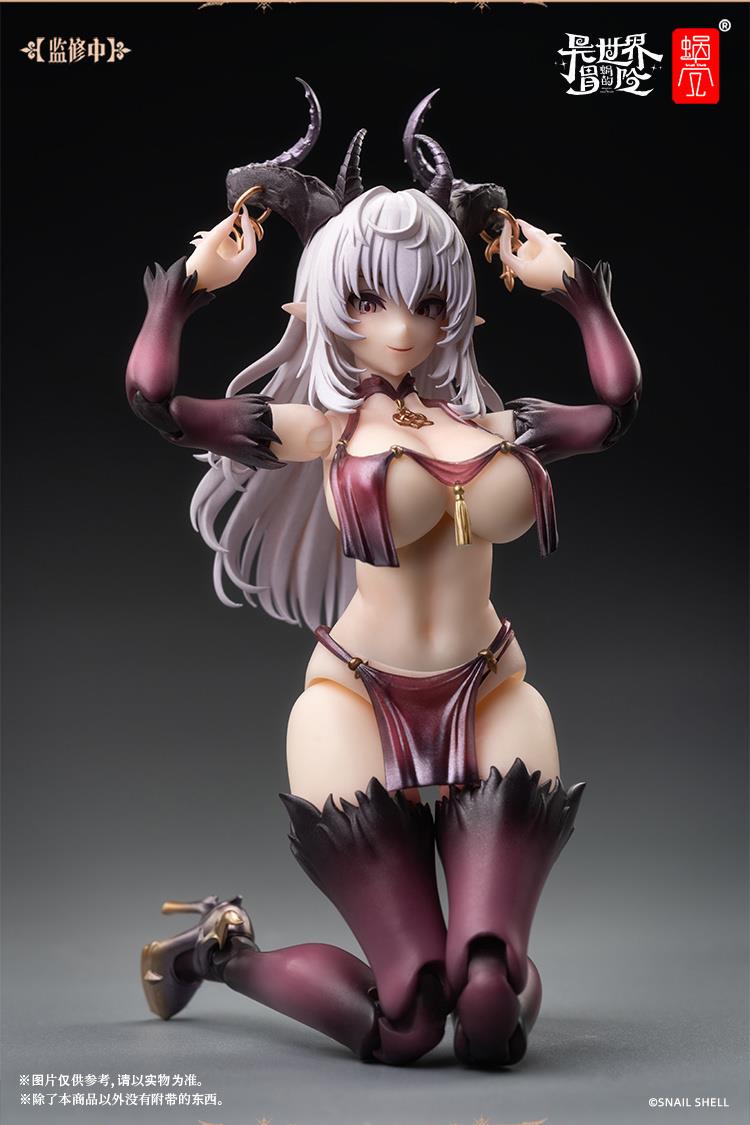 1/12 RPG-01 SUCCUBUS-LUSTIA