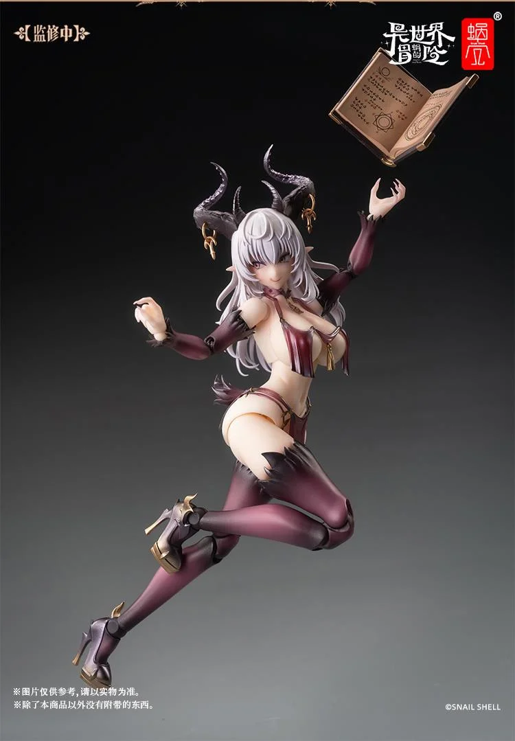 1/12 RPG-01 SUCCUBUS-LUSTIA