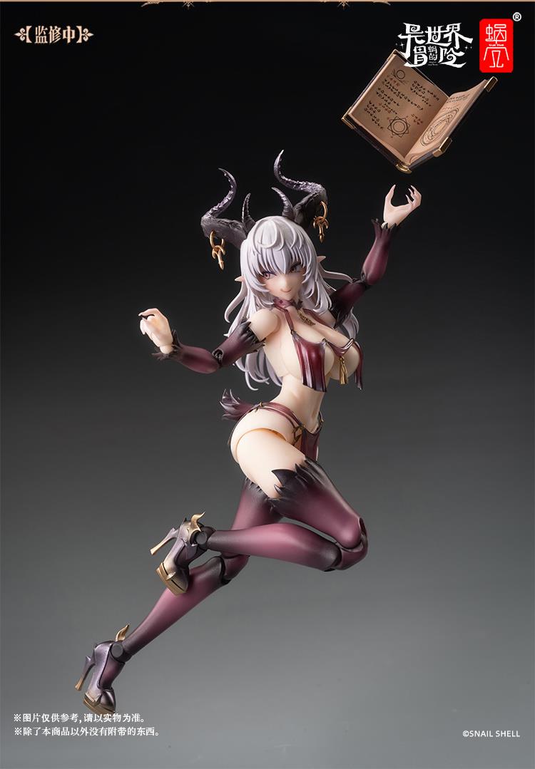1/12 RPG-01 SUCCUBUS-LUSTIA