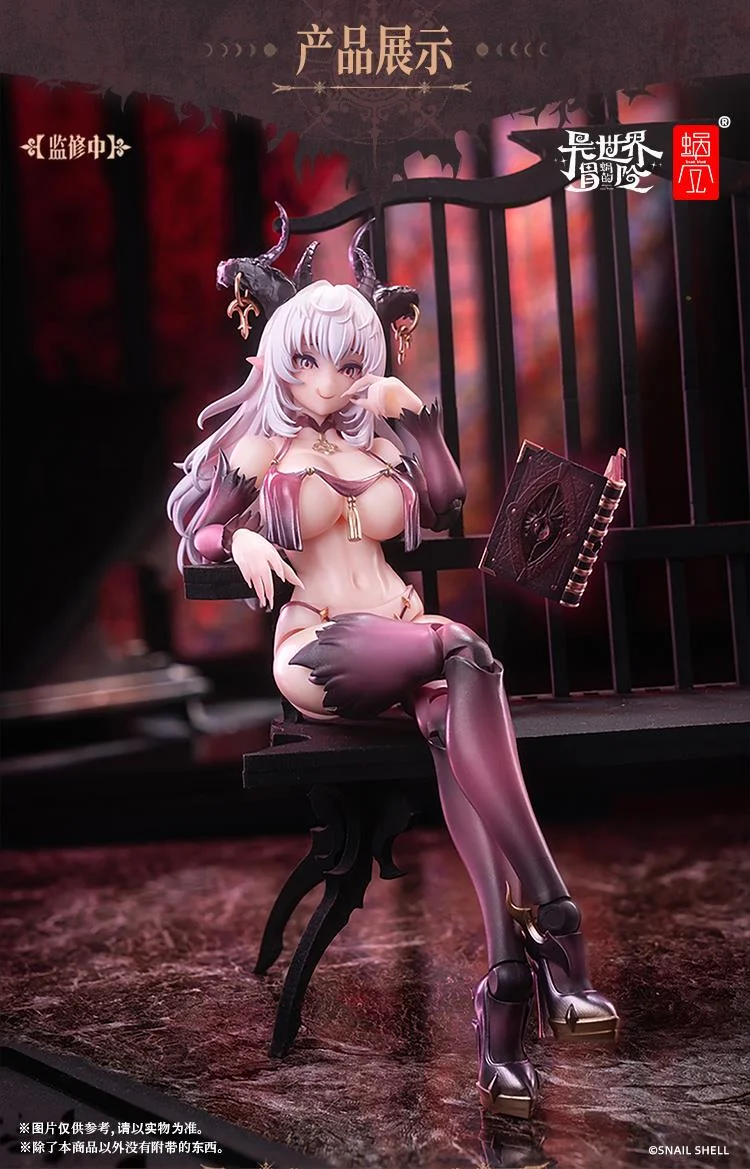 1/12 RPG-01 SUCCUBUS-LUSTIA