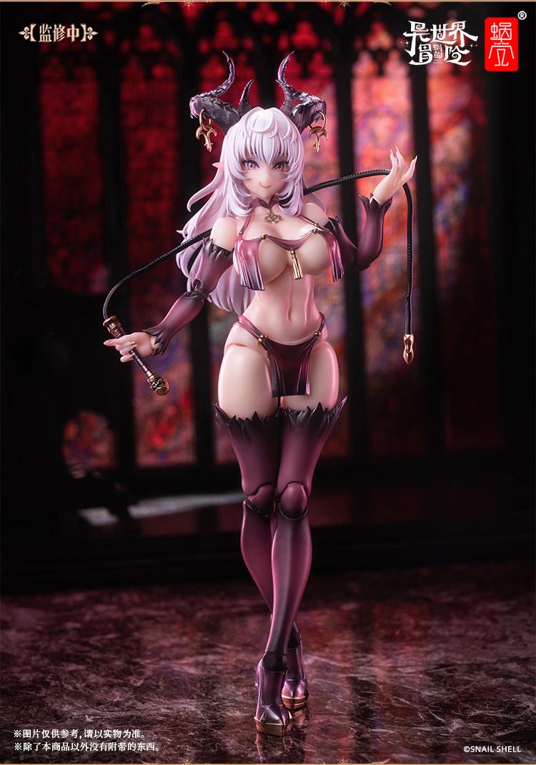 1/12 RPG-01 SUCCUBUS-LUSTIA