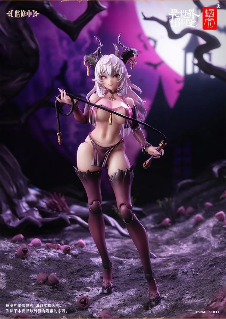 1/12 RPG-01 SUCCUBUS-LUSTIA
