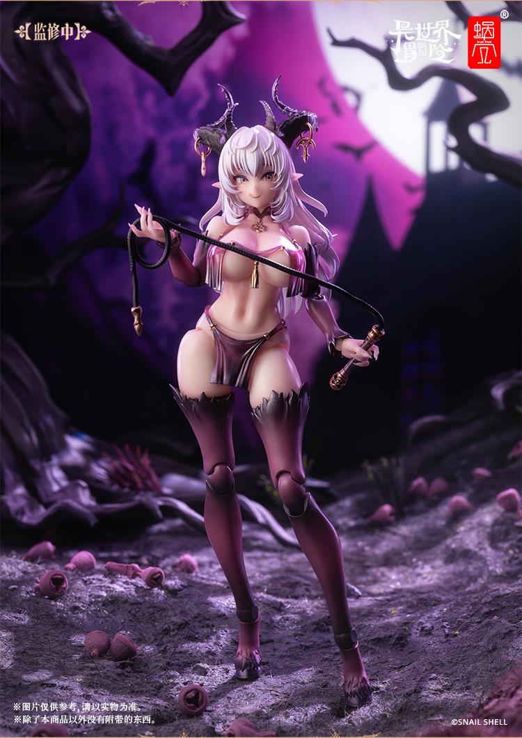 1/12 RPG-01 SUCCUBUS-LUSTIA