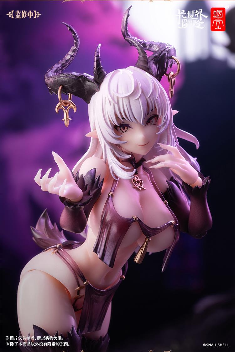 1/12 RPG-01 SUCCUBUS-LUSTIA