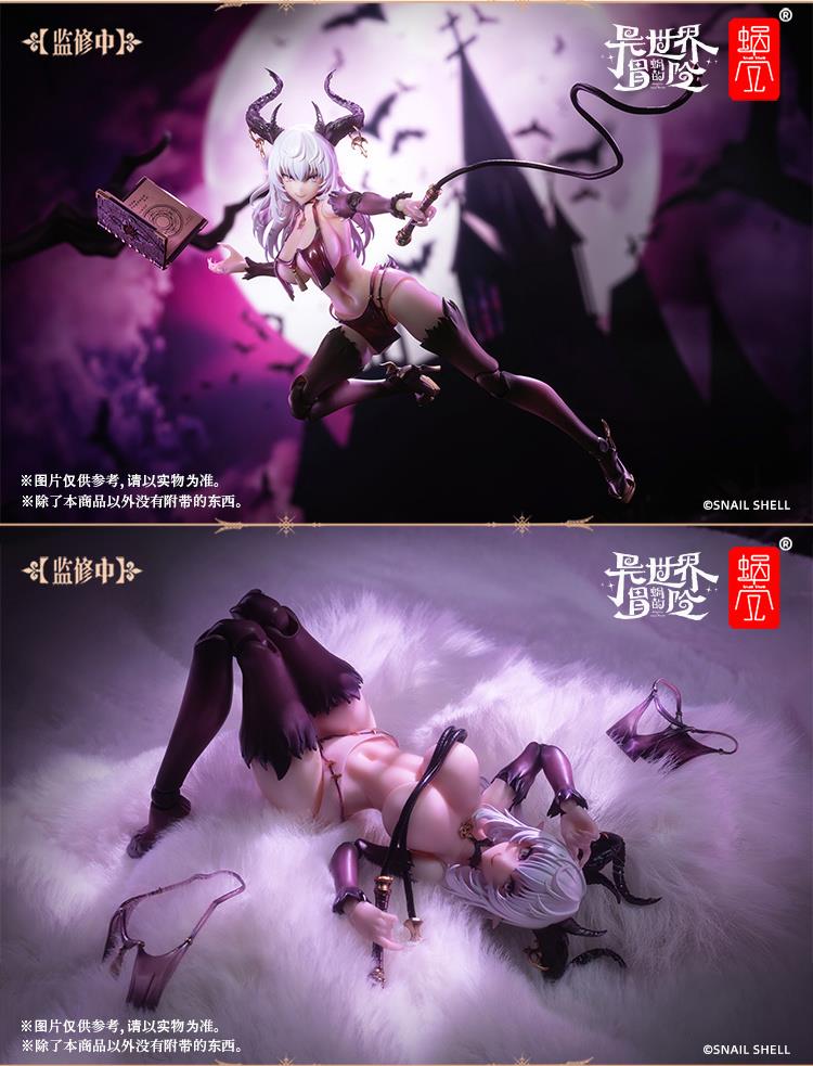 1/12 RPG-01 SUCCUBUS-LUSTIA