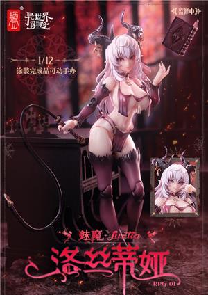 1/12 RPG-01 SUCCUBUS-LUSTIA