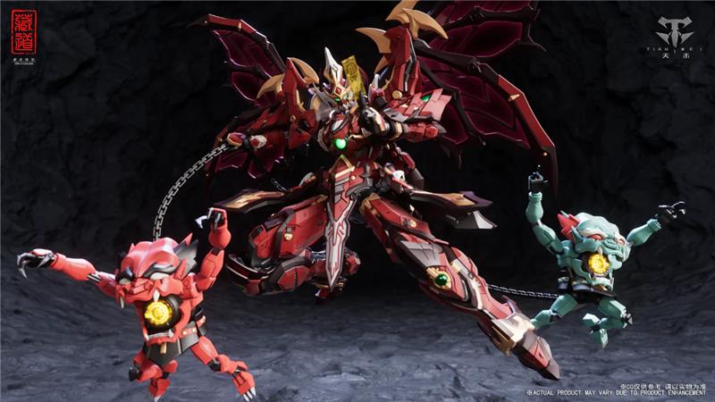 CD-SE-01 SOUL MASTER ZHONG KUI