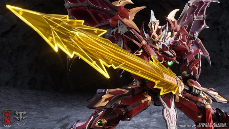 CD-SE-01 SOUL MASTER ZHONG KUI