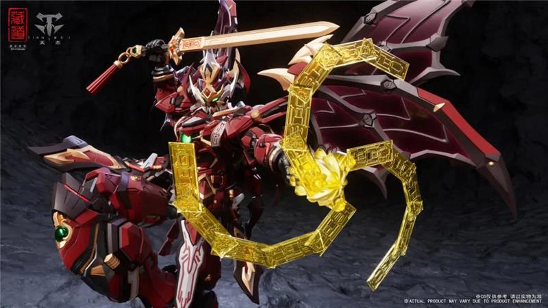 CD-SE-01 SOUL MASTER ZHONG KUI