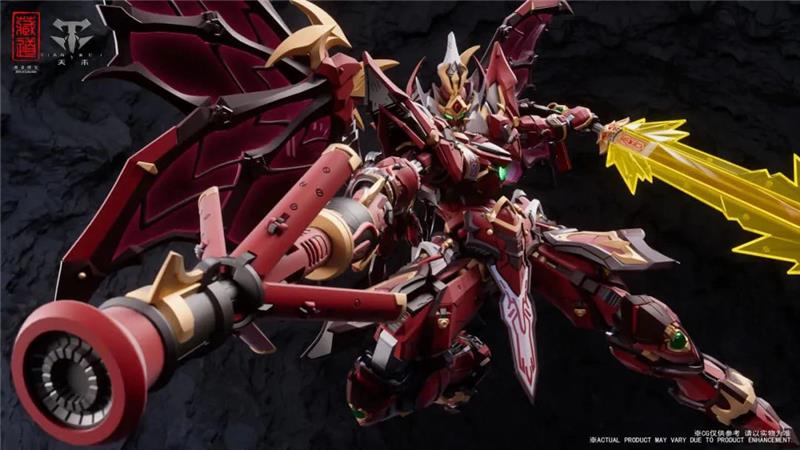 CD-SE-01 SOUL MASTER ZHONG KUI