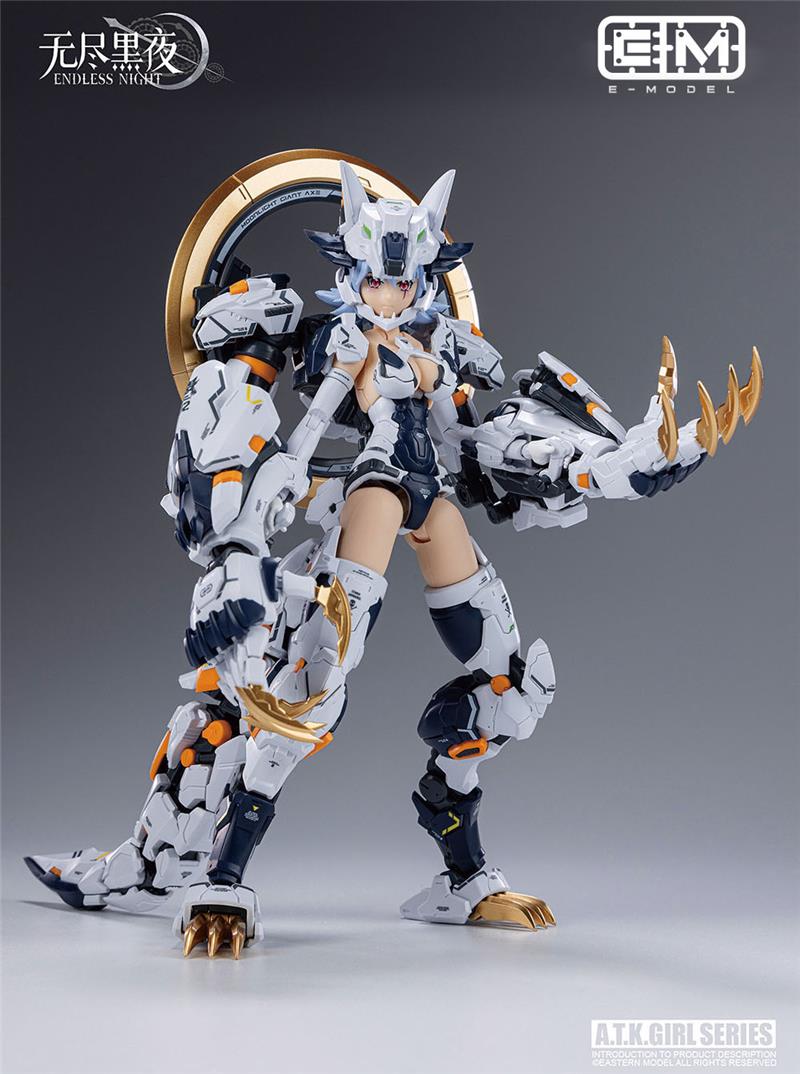 1/12 FENRIR COMMANDER