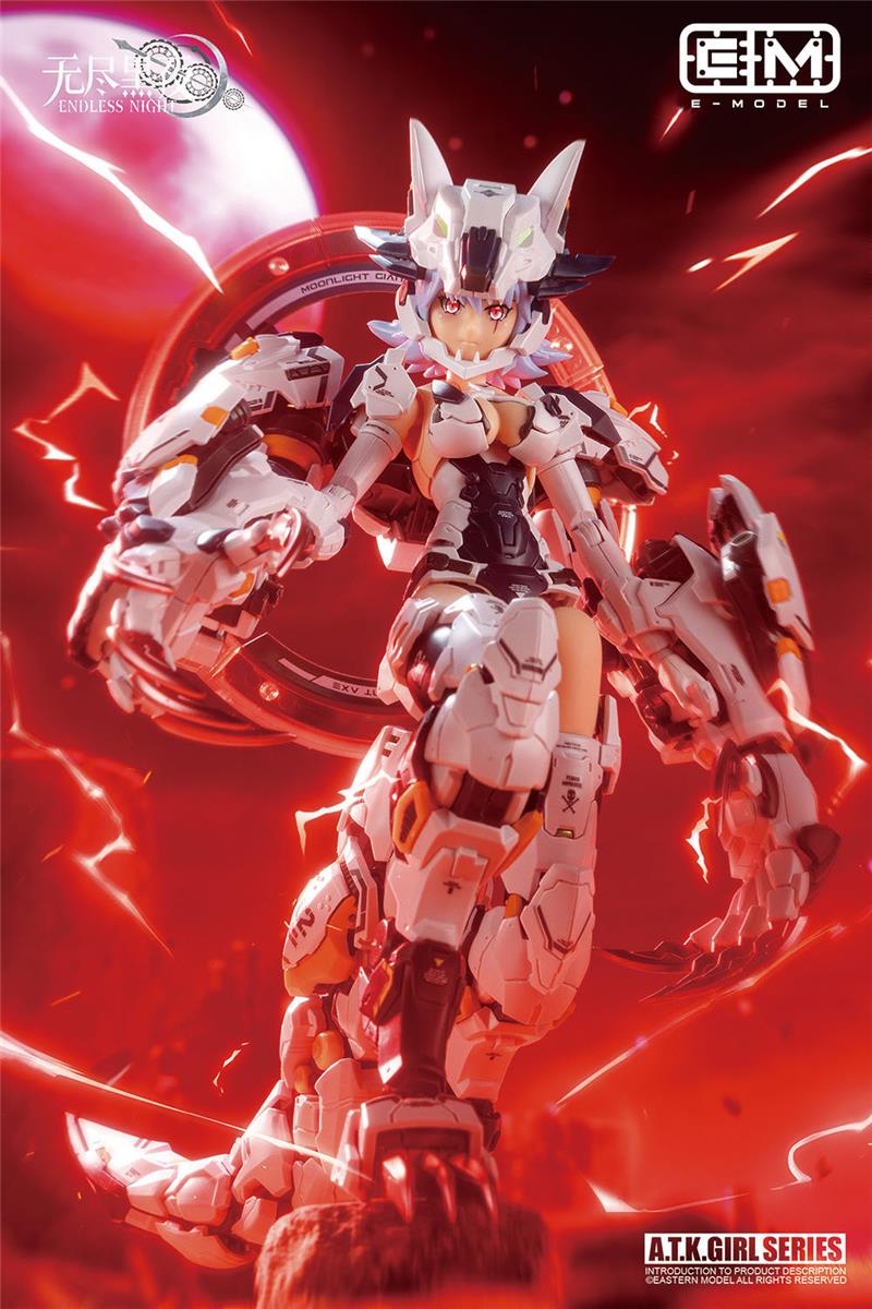1/12 FENRIR COMMANDER