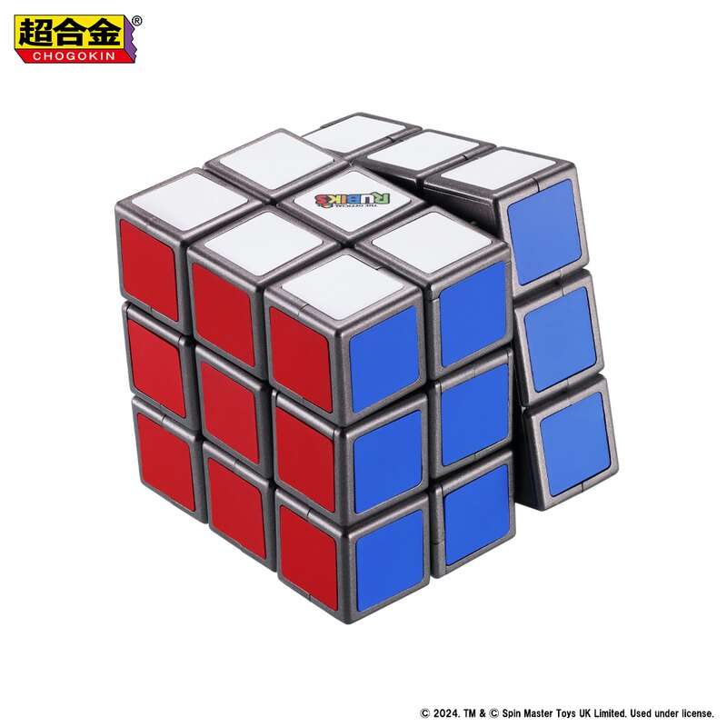 RUBIK CUBE ROBO CHOGOKIN