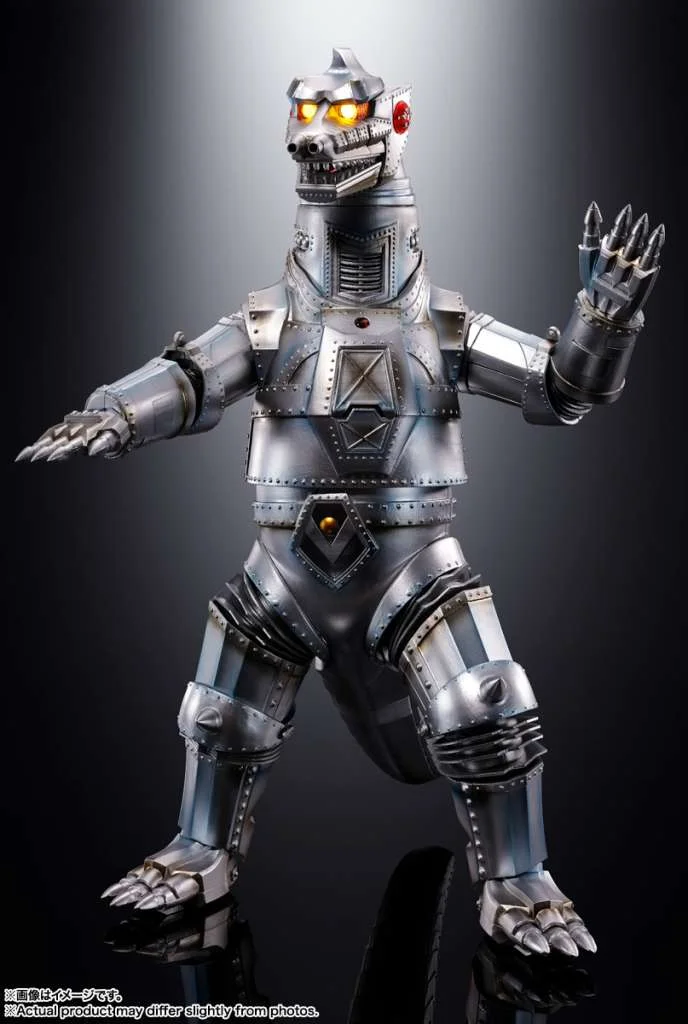 DX CHOGOKIN - MECHAGODZILLA 1974