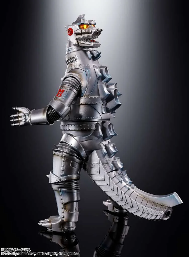 DX CHOGOKIN - MECHAGODZILLA 1974