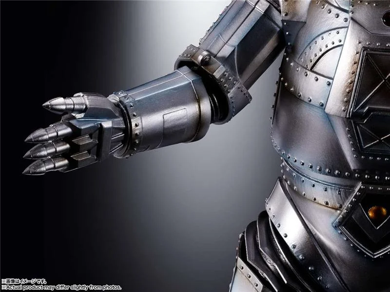 DX CHOGOKIN - MECHAGODZILLA 1974