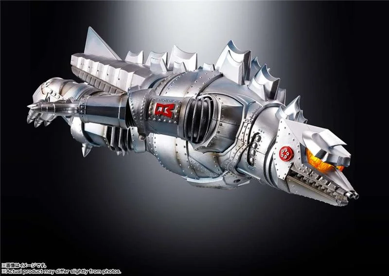 DX CHOGOKIN - MECHAGODZILLA 1974
