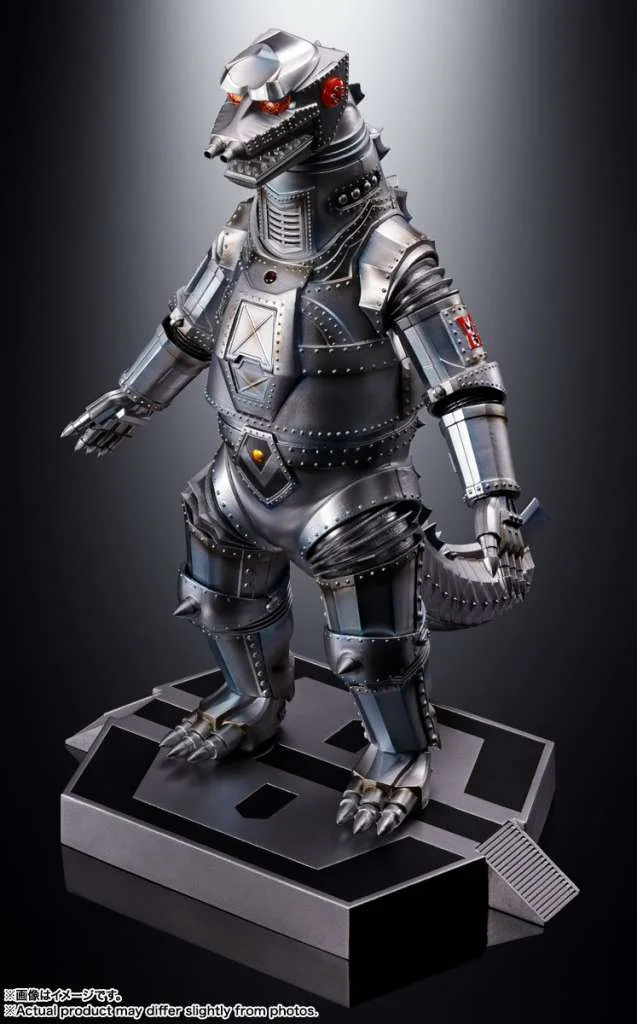 DX CHOGOKIN - MECHAGODZILLA 1974