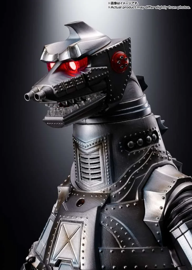DX CHOGOKIN - MECHAGODZILLA 1974