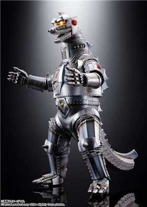 bandai-dx-chogokin-mechagodzilla-1974
