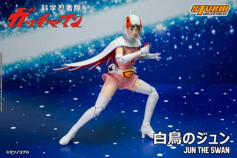 GATCHAMAN - JUN THE SWAN G-3