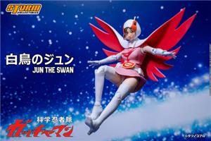 storm-collectibles-gatchaman-jun-the-swan-g-3