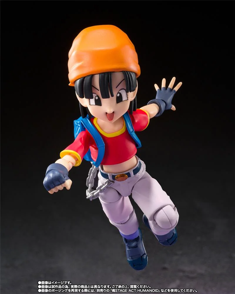 S.H. FIGUARTS - DRAGONBALL PAN GT & GILL SHF