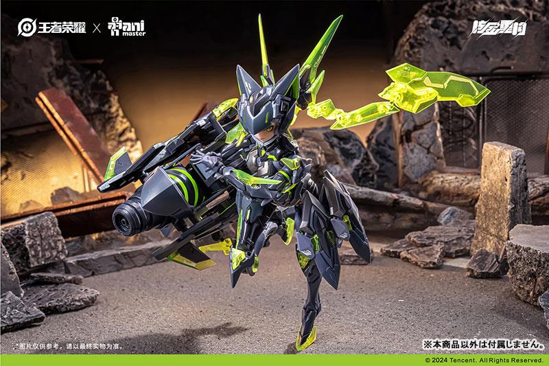 1/12 HONOR OF KINGS SUN SHANG XIANG ENDING ARMOR VER. (MODEL KIT)