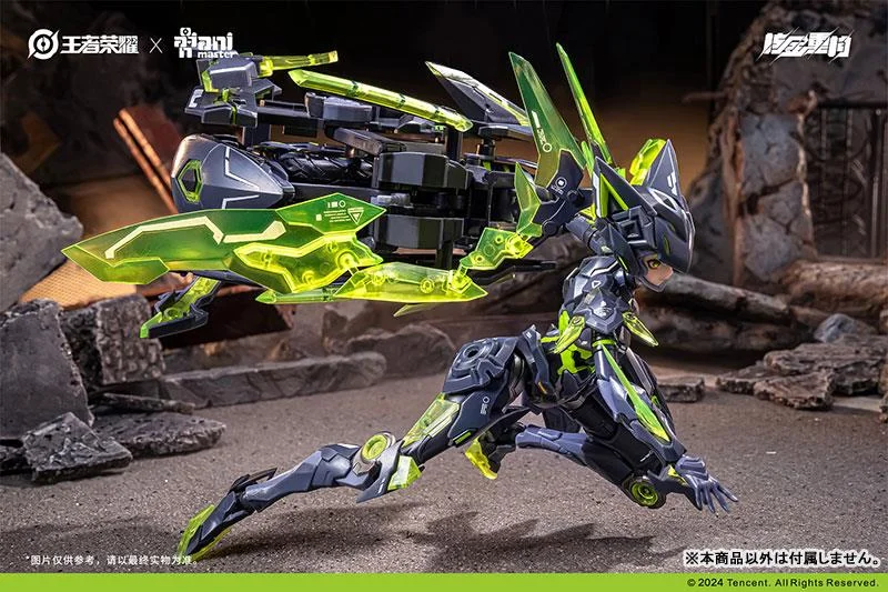 1/12 HONOR OF KINGS SUN SHANG XIANG ENDING ARMOR VER. (MODEL KIT)