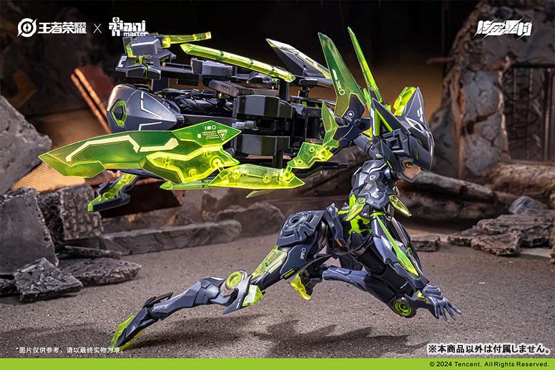 1/12 HONOR OF KINGS SUN SHANG XIANG ENDING ARMOR VER. (MODEL KIT)