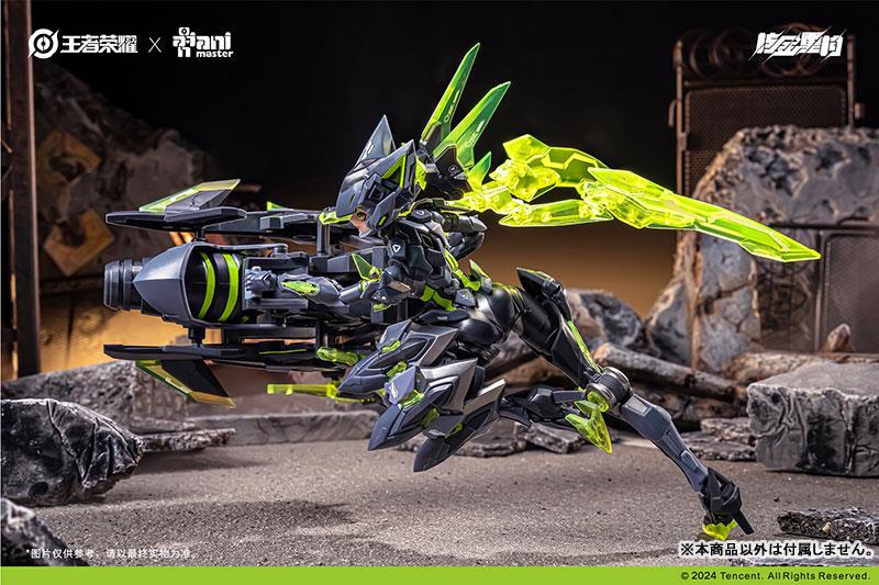 1/12 HONOR OF KINGS SUN SHANG XIANG ENDING ARMOR VER. (MODEL KIT)