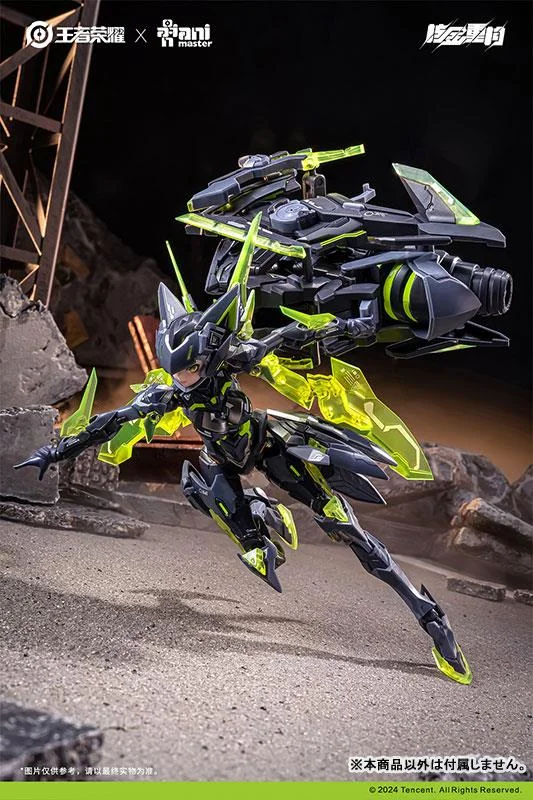 1/12 HONOR OF KINGS SUN SHANG XIANG ENDING ARMOR VER. (MODEL KIT)