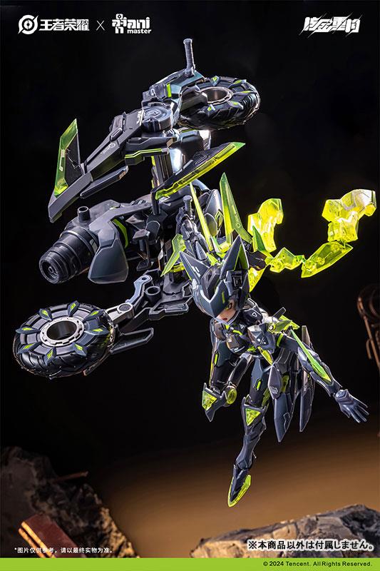 1/12 HONOR OF KINGS SUN SHANG XIANG ENDING ARMOR VER. (MODEL KIT)