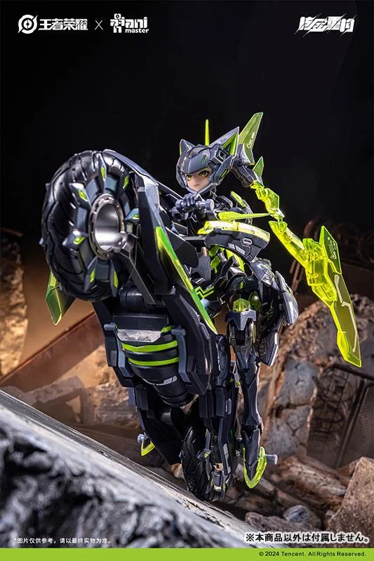 1/12 HONOR OF KINGS SUN SHANG XIANG ENDING ARMOR VER. (MODEL KIT)