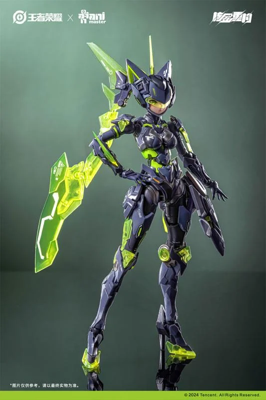 1/12 HONOR OF KINGS SUN SHANG XIANG ENDING ARMOR VER. (MODEL KIT)