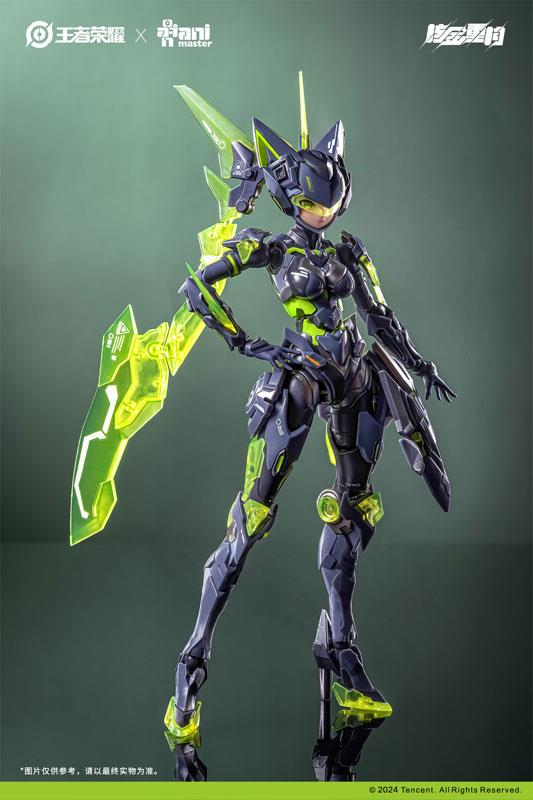 1/12 HONOR OF KINGS SUN SHANG XIANG ENDING ARMOR VER. (MODEL KIT)
