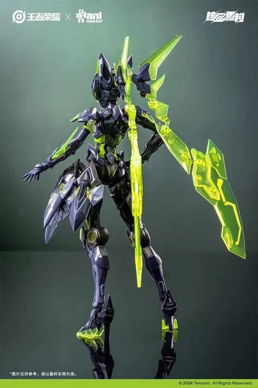 1/12 HONOR OF KINGS SUN SHANG XIANG ENDING ARMOR VER. (MODEL KIT)