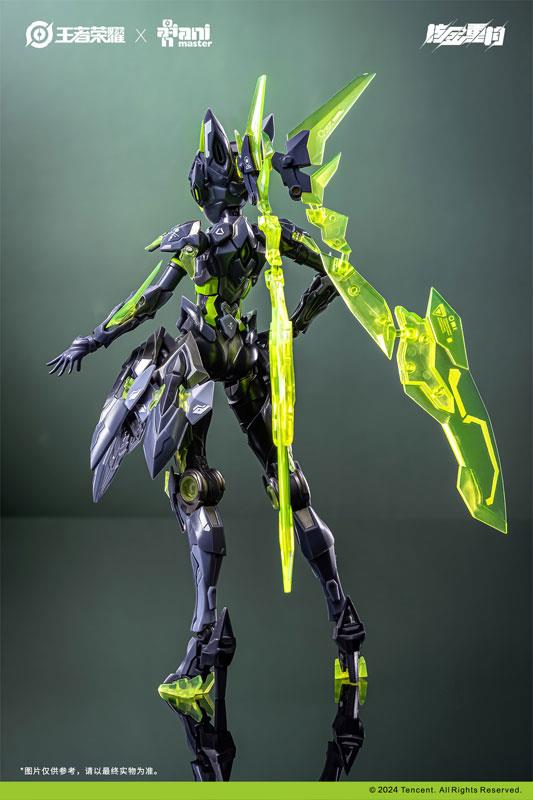 1/12 HONOR OF KINGS SUN SHANG XIANG ENDING ARMOR VER. (MODEL KIT)